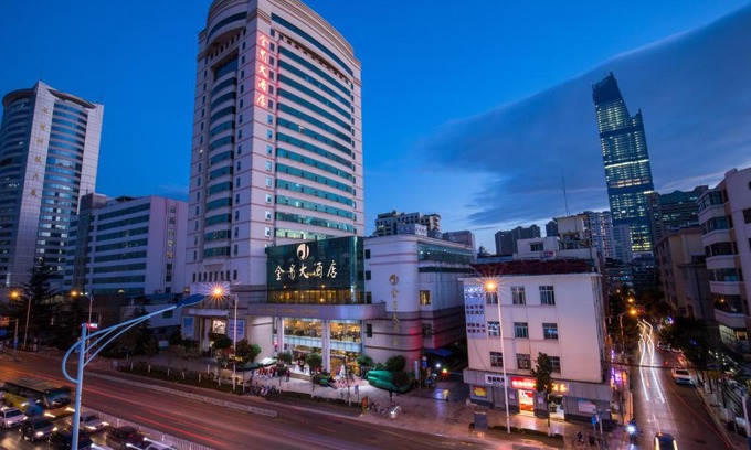 Kunming City Centre Hotel | Kunming Golden Spring Hotel
