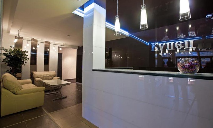 Perm Hotel | Kupets Hotel Complex