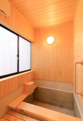Kusatsu Onsen Hotel | Kusatsu onsen Futabaya