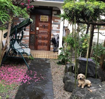 Nerima House | kyoka house練馬