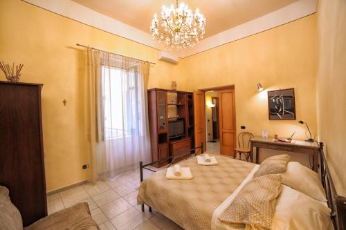 Cava de' Tirreni Bed & Breakfast | La Corte