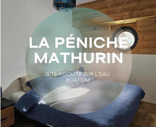 Saint-Omer Boat Rental | La Péniche Mathurin - Gîte insolite sur l'eau