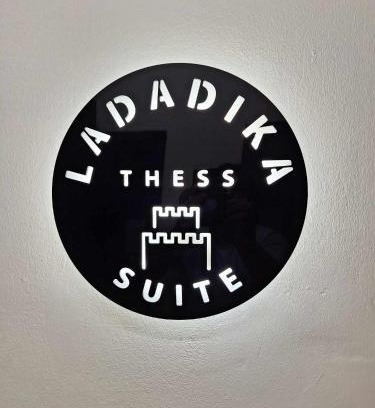 Ladadika Apartment | ladadikathess