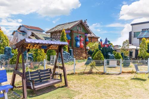 Gyeongju House | Lala Land Pet Friendly Pension