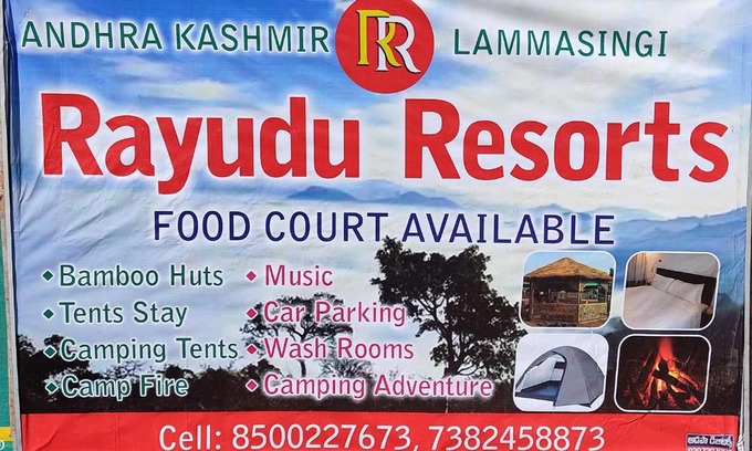 Chintapalle Other | Lambasingi Rayudu Resort