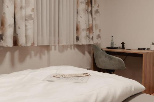 Aalen Hotel | Landgasthof Lamm