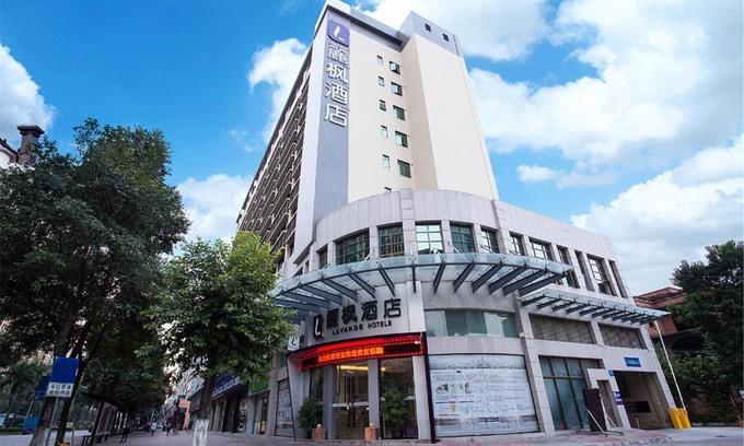 Shunde Hotel | Lavande Hotel Foshan Shunde Ronggui