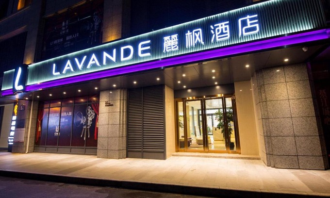Qijiang Hotel | Lavande Hotel Qijiang High-speed Railway Station