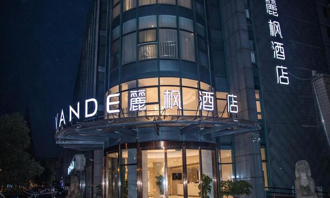 Taicang Hotel | Lavande Hotels·Taicang Shanghai West Road Nanyang Plaza