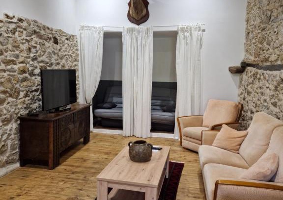 Freychenet House | Le Grand Cerf - 4 Couchages