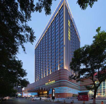Qindu Qu Hotel | Li Cai Tian Qi Hotel Xianyang