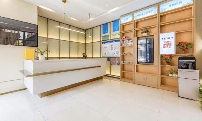 Chenggong Hotel | Liujinsuiyue Hotel
