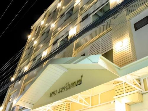 Loei Province Hotel | Loei Residence