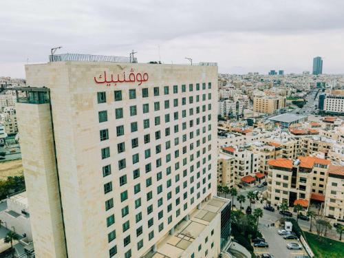 Amman Hotel | Mövenpick Hotel Amman