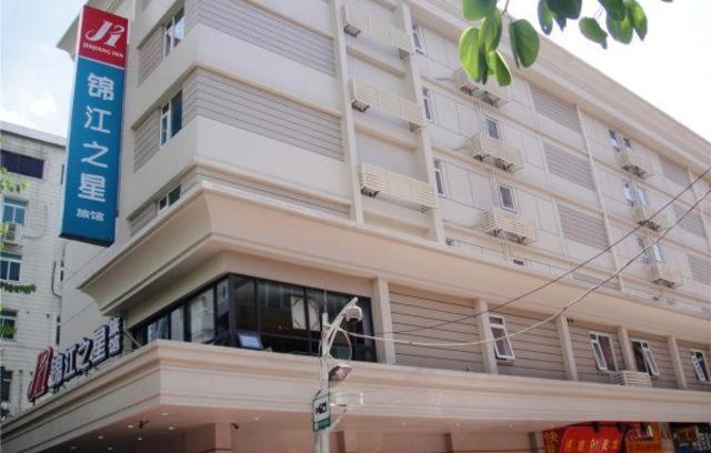 Luohu Hotel | Magnolia Business Hotel Shenzhen Diwang Plaza Old Street