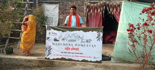 Maharajganj House | Mahendar Homestay