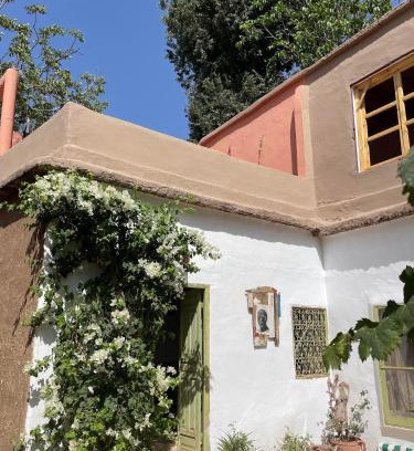 Ouirgane House | Maison Berber Ouirgane