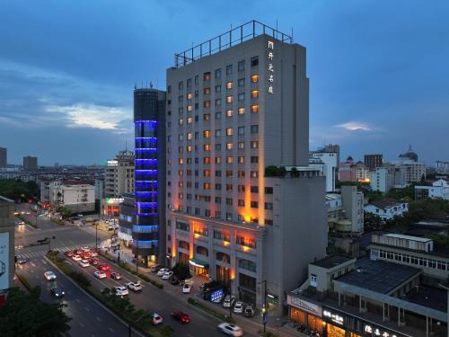 Tongxiang Hotel | Maison New Century Tongxiang