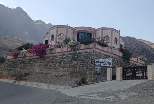 Wakan House | Majan View near Wakan