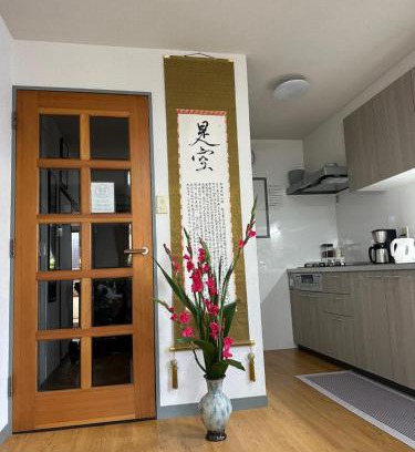 Sumida Apartment | Mama Sumida Residence - ママ墨田レジデンス - Tokyo Skytree & Sensoji Temple