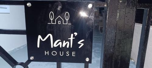 Anissaras House | Mant's house