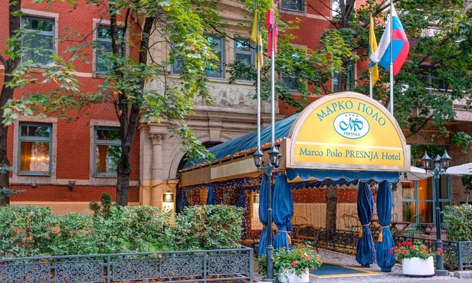 Central Administrative Okrug Hotel | Marco Polo Presnja Hotel