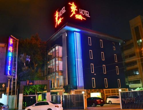 Banqiao Hotel | Meng Qi Hotel