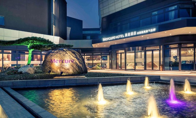 Qingpu Hotel | Mercure Shanghai NECC