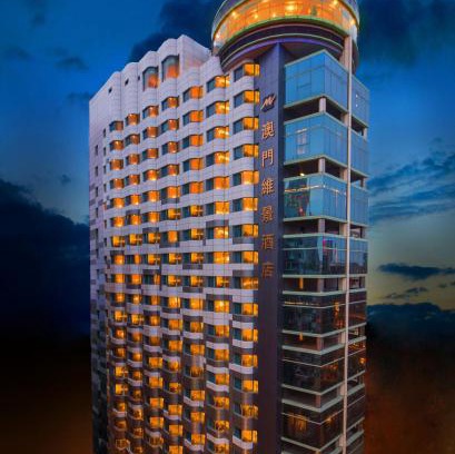Macau City Centre Hotel | Metropark Hotel Macau