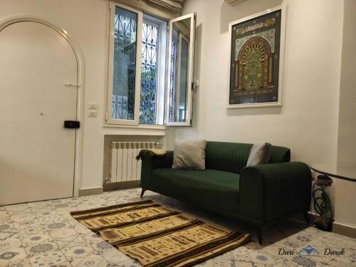 Hammamet Sud Apartment | mezzanine