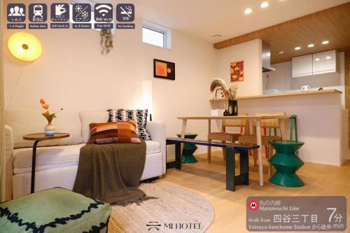 Shinjuku Apartment | Mi-Villa Aprire Yotsuya
