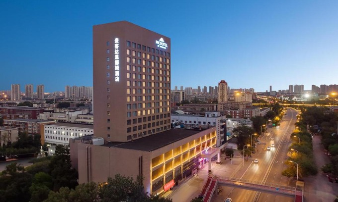 Hedong Hotel | Microtel by Wyndham Tianjin