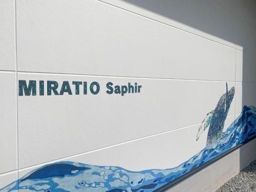 Nakama Villa | MIRATIO Saphir