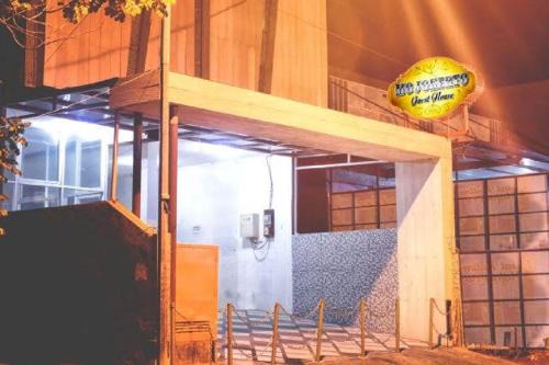 Mojokerto House | MOJOKERTO GUESTHOUSE