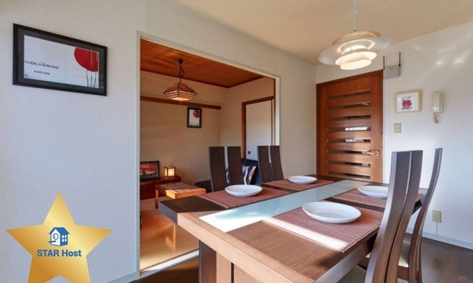 Toshima Apartment | Most beautiful Japanese Gardens by walk