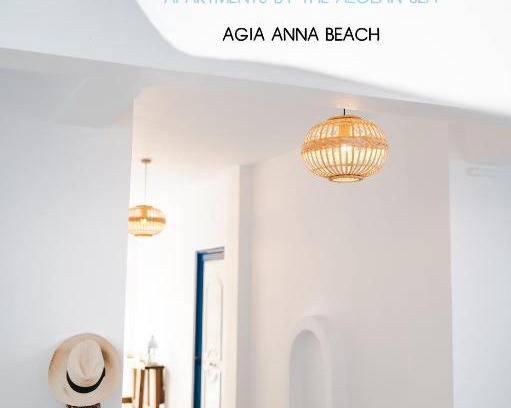 Ayia Anna Apartment | Muses Apartments