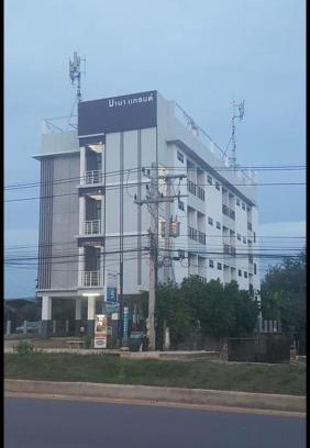 Rong Kwang Apartment | nana grand