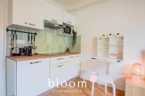 Poincare - Foch - Anatole France - Croix de Bourgogne Apartment | Nancy centre gare Studio neuf