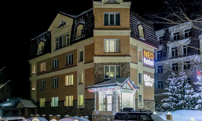 Belokurikha Hotel | Neo Hotel