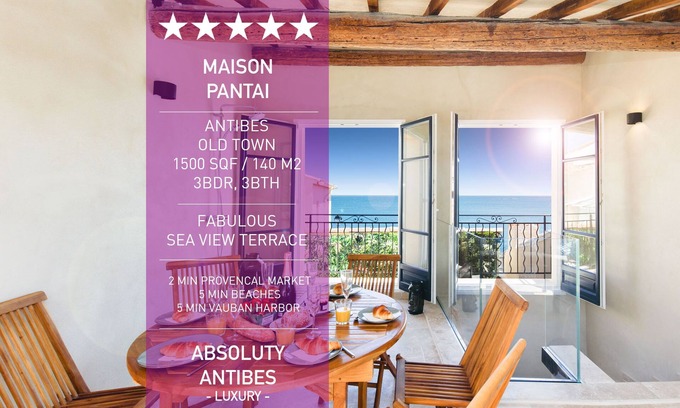 Antibes Old Town House | π NEW ποΈ - Luxury Townhouse 1500 sqf with 1st row Sea View Terrace π