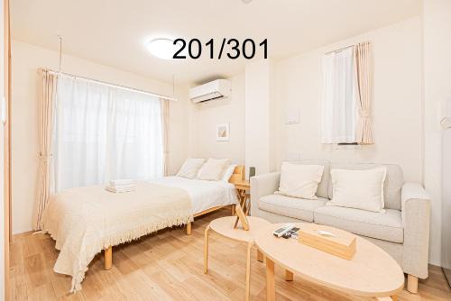 Akabane Apartment | Newly build Family-APT , Shinjuku Shibuya Ueno in 15 minutes by train