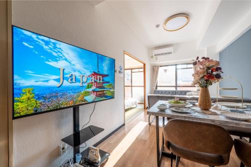 Nishi Apartment | Newly opened Hotel 3 京セラドーム徒歩10分 道頓堀 関西空港 大阪城 海遊館直行 USJ1回乗換 出張 Family friendly Free parking 15 minutes by car to USJ