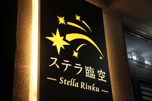 Izumisano Villa | NewOpen, Stella Rinku, りんくうタウン駅徒歩10分, 一棟貸切, 関西空港まで6分