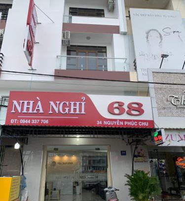 Rach Gia Hotel | Nhà Nghỉ 68 Rạch Giá