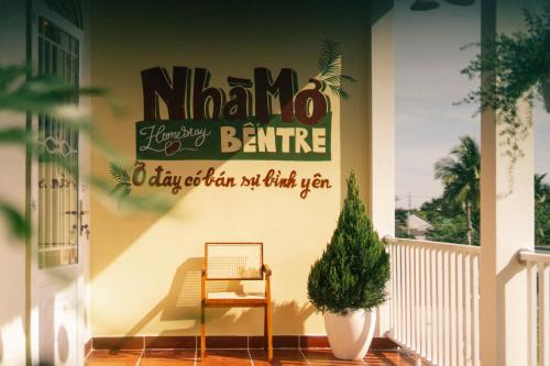 Ben Tre House | Nhà Nguyên Căn - Entire house - Nhà Mơ Homestay Bến Tre