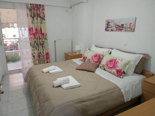 Chalcis Apartment | Nicholas House !