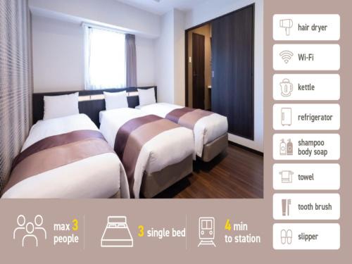 Dotonbori Hotel | Nihonbashi LUXE HOTEL - Vacation STAY 77593v