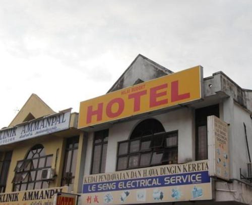 Nilai Hotel | Nilai H2