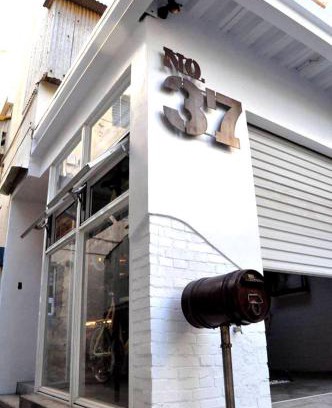 North District House | No 37 Homestay