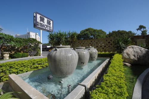 Taitung City Centre Hotel | Noble Motel